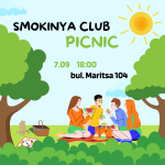 Smokinya Club – Picnic