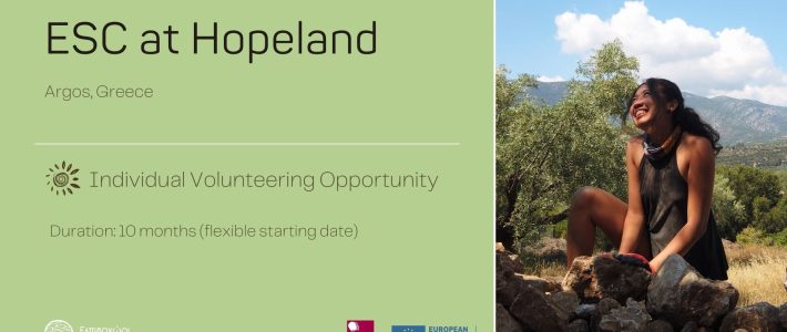 ESC volunteering | in Greece
