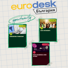Opportunities for November | Eurodesk Opportunities for November | Eurodesk