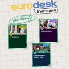 Opportunities for mid november | Eurodesk